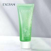 ราคา เจลว่านหางจระเข้, ผ่อนคลายและให้ความชุ่มชื้น, เจลว่านหางจระเข้, การดูแลหลังออกแดด, ให้ความชุ่มชื้น (1730406043075315853)