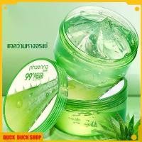 ราคา เจลว่านหางจระเข้ ขนาด 300ml - (878) (1729692100755294525)