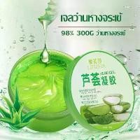 ราคา เจลว่านหางจระเข้า LIFUSHA เจลว่านหางจระเข้ 300g มาส์กหน้าว่านหางจระเข้ว่านหางจระเข้ให้ความชุ่มชื้นว่านหางจระเข้ให้ความชุ่มชื้น-L11 Skincare Moisturizer (1730055255623305560)