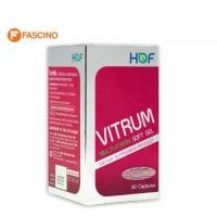 ราคา HOF VITRUM Multi-Vitamin Softgel ฮอฟ ไวทรัม มัลติวิตามิน ซอฟท์เจล วิตามินรวม (30 แคปซูล, 60 แคปซูล) (1730115716928538629)