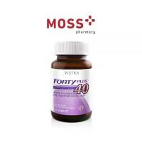 ราคา VISTRA Forty Plus (วิสทร้า ฟอร์ที พลัส) จมูกถั่วเหลือง วิตามินรวม น้ำมันอีฟนิ่งพริมโรส บรรจุ 30 แคปซูล (1730934606107347656)