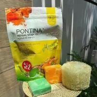 ราคา สบู่พรทิน่า สบู่สมุนไพร โสม,ขมิ้น (PONTINA) (1731588757509604464)