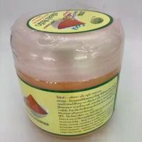 ราคา (ซื้อ 5 แถม 1)FLASH SALEพร้อมส่ง (แถมสบู่)JAM เกลือสปา ขมิ้น กลูต้า คอลลาเจน เกลือสปาขัดผิวบอนเน่ ขนาด 700 มล. (1729838741193329646)