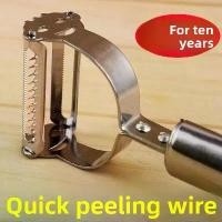 ราคา ที่ปอก, ครัวพิเศษ, การออกแบบหน้ายิ้ม, สแตนเลส, มัลติฟังก์ชั่ในครัวเรือน, ที่ขูดมันฝรั่ง, เครื่องมือปอก, สำหรับปอก ชุด สังฆทาน เทียนพรรษา พร้อม หลอด ไฟ ชุด สังฆทาน เทียนพรร (1731949956596533102)