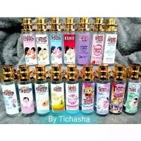 ราคา sadwwgrasf น้ำหอมกลิ่น แป้งเด็ก รวมกลิ่นยอดฮิต ขายดีสุดปี 2025 ขนาด10ML , 35ML คุณภาพรับประกันได้ (1731789745337501684)