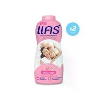 ราคา แป้งเด็ก แคร์ พิงค์ ซอฟท์ 350 กรัม Care Pink Soft Talcum Powder 380g Total 2 Pcs. (1729982600990591773)