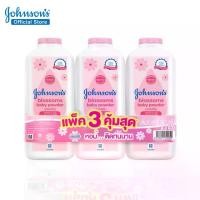 ราคา V001''พร้อมส่ง'' (แพ็ค3คุ้มสุด)แป้งเด็ก ขนาด 380g.จอห์นสัน คลาสสิค,บลอสซั่ม เบบี้ พาวเดอร์ Johnson's Powder Baby Powder เด็ก เด็กแรกเกิด ทารก เด็กวัยหัดเดิน เด็กผู้หญิง เด็กผู้ชาย (1729553949721397503