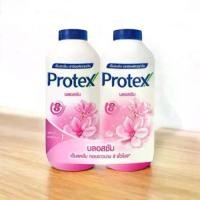 ราคา บลอสชั่ม แป้งเย็นโพรเทค ลดกลิ่น สดชื่นแพ็ค2×280กรัมขวด เย็นสดชื่นยาวนาน#แป้งเย็น#ผิว#แป้ง#แป้งเด็ก (1732240728460397517)