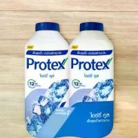 ราคา ไอซ์ แป้งเย็นโพรเทค ลดกลิ่น สดชื่นแพ็ค2×280กรัมขวด เย็นสดชื่นยาวนาน#แป้งเย็น#ผิว#แป้ง#แป้งเด็ก (1732240752778644429)