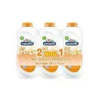 ราคา ( แพ็ค 2แถม 1 ) แป้งเด็กโคโดโมะ ขนาด 350 กรัม แป้งเด็ก (1730758558944037212)