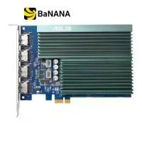ราคา การ์ดจอ ASUS GT730-4H-SL-2GD5 by Banana IT (1732762885777164054)