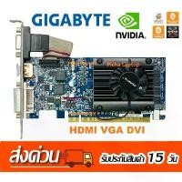 ราคา การ์ดจอNvidia GeForce GT210 1GB GDDR3 HDMI VGA DVI มือสอง คําแนะนําการขายที่ร้อนแรงในเดือนนี้ (1732746048465503658)