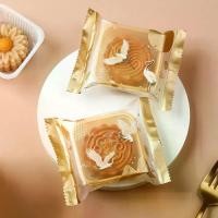 ราคา ถุงซีลร้อนสำหรับขนมอบและบิสกิต, ครัวซองต์, คุกกี้ขนม, และลูกกวาด, เหมาะสำหรับเทศกาลไหว้บ๊ะจ่าง, อุปกรณ์ปาร์ตี้, พร้อมภาชนะใส่ขนมไหว้บ๊ะจ่าง, เค้กลูกไข่, DIY, ขายร้อน (1732235400443692403)