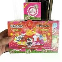 ราคา ครีมรกแกะ ไวท์โรส (ไนท์ครีม) Placenta Cream 6g. (ยกโหล) (1731740128385731134)