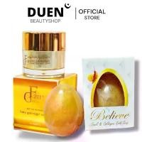 ราคา (โปรคู่จิ้น หน้าใสx2) ครีมแฟรี่โกลด์ ไนท์ครีม FAIRY GOLD NIGHT CREAM ขนาด 5 กรัม + สบู่ไข่ทองคำ คอลลาเจน Believe (1729990275378219904)