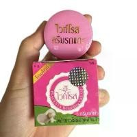 ราคา ครีมรกแกะ ไวท์โรส (ไนท์ครีม) Placenta Cream 6g. (1ตลับ) (1731740079508785726)