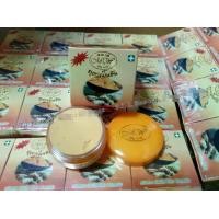 ราคา ครีมขมิ้น มายเวย์ กล่องสีส้ม ไนท์ครีม ครีมขมิ้นชัน ตลับสีส้ม ของแท้ (1731665998241695319)