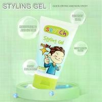 ราคา เจลแต่งหัวน้ำมัน สำหรับเด็ก เจลแต่งผม สำหรับจัดแต่งทรงผมด้านหลัง เจลจัดแต่งทรงผมสำหรับเด็กผู้ชาย (1730493443775695413)