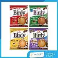 ราคา COD เบอร์ดี้ 3 อิน 1 กาแฟสำเร็จรูป 12 กรัม แพ็ค 27 ซอง (1732597827501196894)