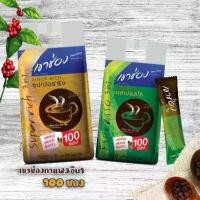 ราคา เขาช่อง กาแฟสำเร็จรูป 3อิน1 เอสเปรสโซ่ 14 ก. แพ็ค 100 ซอง สูตรใหม่ (1730549229709527669)