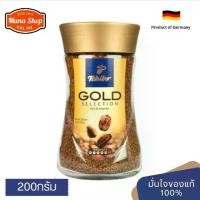 ราคา ทชิโบ โกลด์ ซีเล็คชั่น กาแฟสำเร็จรูป 200 กรัม (1732411138108720689)