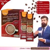 ราคา กาแฟ กิฟฟารีน กาแฟปรุงสำเร็จ กาแฟ 3in1 เห็ดหลินจือสกัด กาแฟสำเร็จรูป กาแฟผง โรบัสต้า + อาราบิก้า Giffarine Royal Crown Coffee (1731424710037506918)