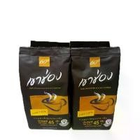 ราคา Khao shong เขาช่อง กาแฟสำเร็จรูป ชนิดเกล็ด กาแฟดำ กาแฟ100% ปริมาณ45กรัม×4ซอง(180กรัม) (1731684919200025061)