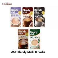 ราคา AGF Blendy Stick กาแฟสำเร็จรูป 3in1 กาแฟญี่ปุ่น (มี 6-8 ซอง/กล่อง) ขนาด 64-76 กรัม(g.) (1729950069783235501)
