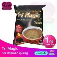 ราคา กาแฟทรีเมจิก 5in1 ไม่มีน้ำตาล Tri Magic กาแฟสำเร็จรูป ห่อ 50 ซอง (1731882733784434676)