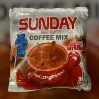 ราคา Sunday Coffee Mix 3in1 กาแฟสำเร็จรูป 3in1 ยี่ห้อซันเดย์ อร่อย หวาน หอม กลมกล่อม (1731842090586244102)