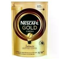 ราคา เนสกาแฟ โกลด์ เครมมา ดาร์กโรสต์ กาแฟสำเร็จรูป 100 กรัม (1729582718399907857)