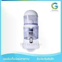 ราคา ของแท้ 100% UNI PURE เครื่องกรองน้ำแร่อเนกประสงค์ ขนาด 14 ลิตร แบบตั้งโต๊ะ กรองละเอียด 0.3 ไมครอน ติดตั้งง่าย #น้ำแร่ (1732087545144444599)
