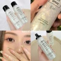 ราคา สเปรย์​ไฮไลท์ สเปรย์​น้ำแร่ สเปรย์​ล็อค​เครื่อง​ส​ำ​อา​งค์​ วิ้งค์ๆ ชิมเมอร์แน่นๆ หน้าเงา ผิวโกลว์ (1729573079858318260)