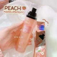 ราคา สเปรย์​น้ำแร่ Kiss Beauty Makeup Spray Peach หน้าเงา​ คิสบิวตี้ เมคอัพ สเปรย์พีช ให้เครื่องสำอางติดทนนาน (1729537464815029165)