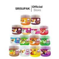 ราคา COD [พร้อมส่งทุกสูตร] Derlise เดอลิเซ่ เกลือสปาขัดผิว สครับขัดผิว ขนาด 800 กรัม (1732235931537475243)