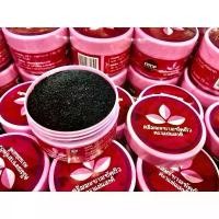 ราคา ครีมมะขามพะเยา สครับขัดผิว ตราแม่แสงดี ครีมมะขาม ขัดผิว สินค้าOTOP สครับ Scrub ผิวกาย น้ำนม (1731076993292536135)