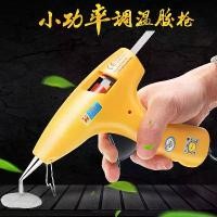 ราคา ปืนกาวร้อนละลาย, ฮัวอาน่า, 30W, เหมาะสำหรับใช้ในครัวเรือนและงานฝีมือ, กาวขนาดเล็ก Sol 7 มม., ไฟฟ้า, มัลติฟังก์ชั่น, อุณหภูมิคงที่, ความจุปืนกาว, ปืนกาว (1730646450652874808)