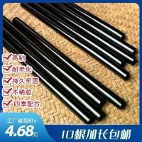ราคา แท่งกาวร้อนละลาย, สีดำ, ฐานหินหมึก, ความสูง 11 มม., กาวสูง, แถบกาวสีดำ, ปืนกาว, กาวร้อนละลาย 7 มม. (1732497370580027282)