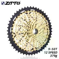 ราคา เฟรม MTB, ZTTO Ultimate, เทปคาสเซ็ต XD ความเร็ว 12 ระดับ, เฟรมนกอินทรี, 12s 9-46T, เฟือง ULT 9-50T, CNC K7, เฟืองน้ำหนักเบาพิเศษ, 12V, เหมาะสำหรับจักรยาน MTB (1732284094338009220)