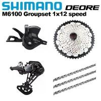 ราคา กลุ่ม DEORE M6100, SHIMANO, 12 สปีด, ชุดเกียร์, เทปคาสเซ็ต, มีให้เลือก 10-51T, 11-46T, 11-50T, 11-52T, สเตอร์หลัง, เหมาะสำหรับจักรยานเสือภูเขา MTB, 12 สปีด (1731743423569430276)