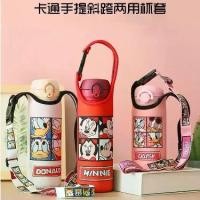 ราคา ปลอกถ้วยแบบพกพา, การ์ตูนฉนวน, น่ารักและสากล, ปลอกถ้วยกระติกน้ำร้อน, ถ้วยแก้ว, กระเป๋าสะพายข้าง, ป้องกันการลวกและกันกระแทก, กระเป๋าใส่ถ้วยน้ำ, เทปคาสเซ็ต 2025 (1732085355078453178)