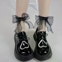 ราคา ถุงเท้าสั้นลายจุดไฟเบอร์กลาสบางเฉียบสไตล์ญี่ปุ่น เทปคาสเซ็ต โปร่งใส เหมาะสำหรับเด็กผู้หญิง ถุงเท้ายัดไส้โลลิต้า JK (1732002213582112597)
