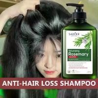 ราคา แชมพูป้องกันผมร่วง, 500ML, โรสแมรี่, แชมพูการเจริญเติบโตของเส้นผม, การเจริญเติบโตของเส้นผมอย่างรวดเร็ว, ป้องกันผมร่วง, แชมพูขิง, ควบคุมความมัน, สดชื่น, ให้ความชุ่มชื้น, โภชนาการ, [COD] (17319265768578