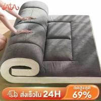 ราคา ที่นอน 3 ฟุต 3.5ฟุต 5 ฟุต 6 ฟุต แผ่นรองที่นอน topper หนา ที่เก็บของแบบพับได้ ใช้ทั้งสองด้าน COD (1732745237940110422)