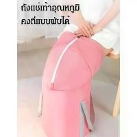 ราคา 【ขจัดความชื้น/ดีท็อกซ์】ถังแช่เท้าอุณหภูมิคงที่แบบพับได้/ถังล้างเท้า/แบบพกพา ถุงแช่เท้าพับได้ กันน้ำ มีบริการเก็บปลายทาง (1731839090846631776)