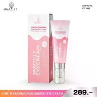 ราคา Anacolly Eye Cream อายครีม i (1732064057819104518)