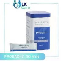 ราคา Probac7 30ซอง โปรไบโอติก จุลินทรีย์มีประโยชน์ 6 ชนิด เพื่อสุขภาพที่ดีกว่า เข้มข้นกว่าเดิม / Probac 7 (1732698332891875030)