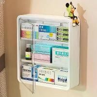 ราคา ตู้ยา กล่องยา 3/4ชั้น ตู้ยาสามัญประจำบ้าน จัดระเบียบเก็บยาให้เป็นที่ ปฐมพยาบาล ความจุสูง มีบริการเก็บ (1732482043631535523)