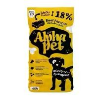 ราคา ( 1 กระสอบ) อาหารสุนัข Alpha pets รสเนื้อ ขนาด20กก็. เม็ดเล็ก ทานง่าย กลิ่นหอมเนื้อ อาหารหมา อาหารสัตว์ อาหารสัตว์เลี้ยง (1731827824720316305)