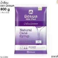 ราคา ยกลัง น้ำเชื่อม ตรามิตรผล 800 กรัม 12 ถุง (1729717222610340171)